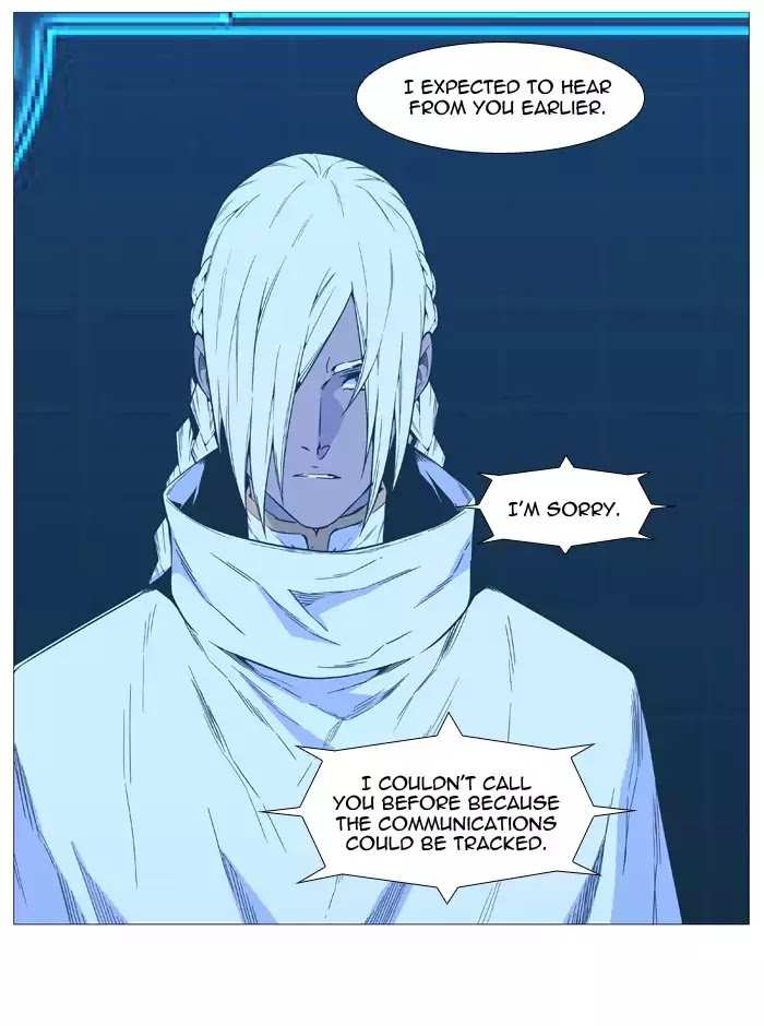 Noblesse chapter 519 - page 13