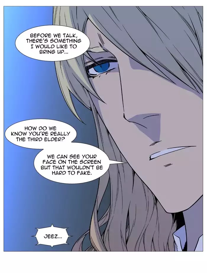 Noblesse chapter 519 - page 14