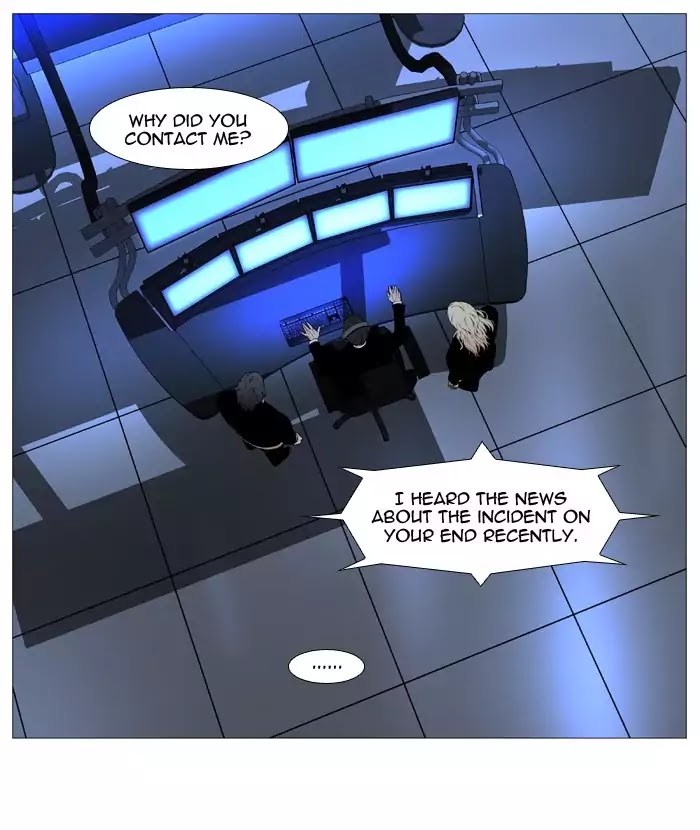 Noblesse chapter 519 - page 19