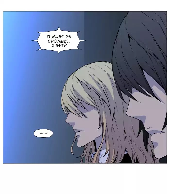 Noblesse chapter 519 - page 20