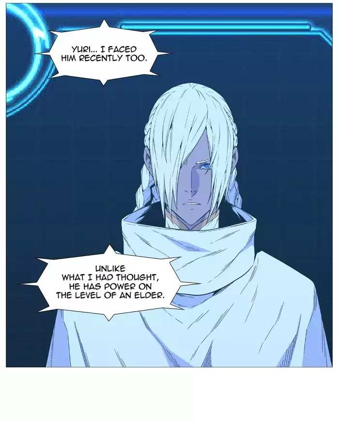 Noblesse chapter 519 - page 22
