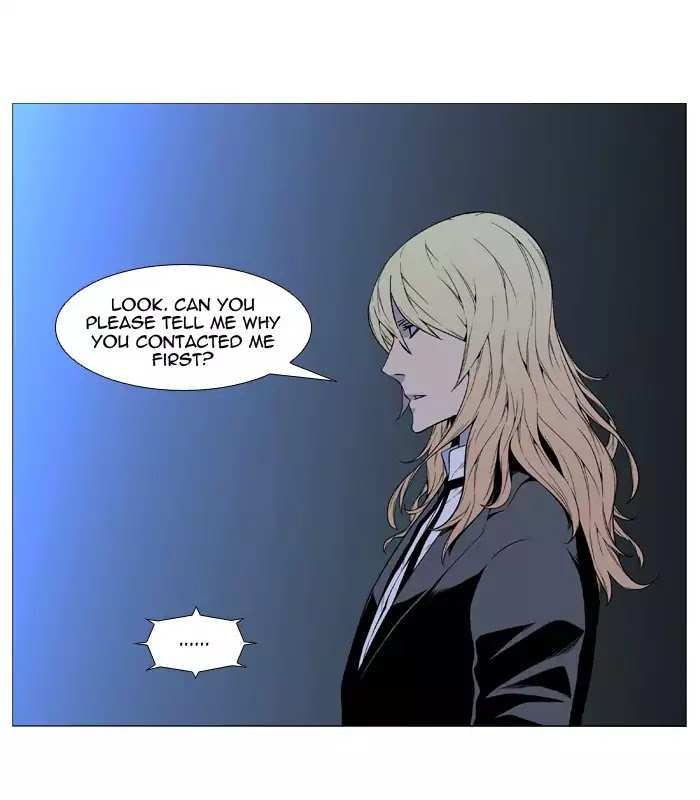 Noblesse chapter 519 - page 24