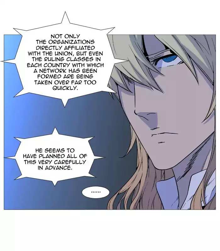 Noblesse chapter 519 - page 26