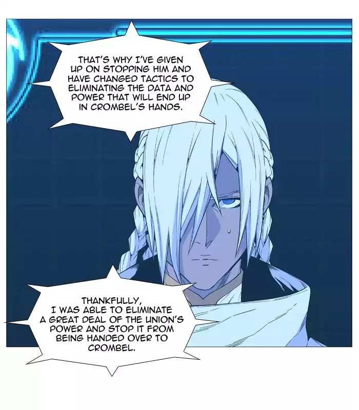 Noblesse chapter 519 - page 27