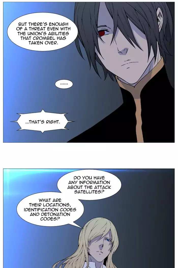 Noblesse chapter 519 - page 28