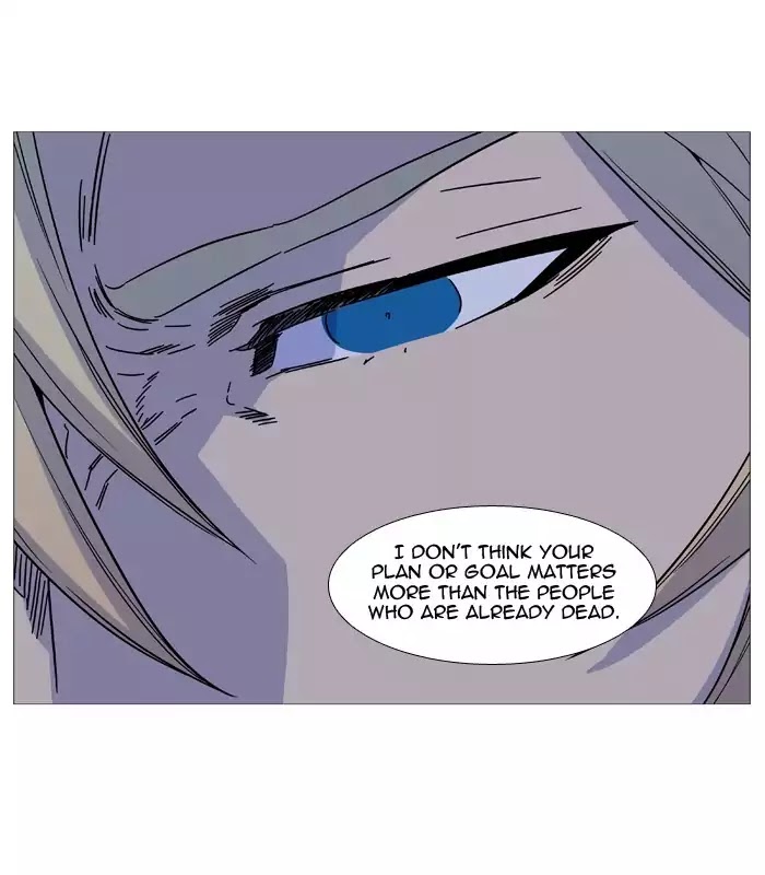 Noblesse chapter 519 - page 33