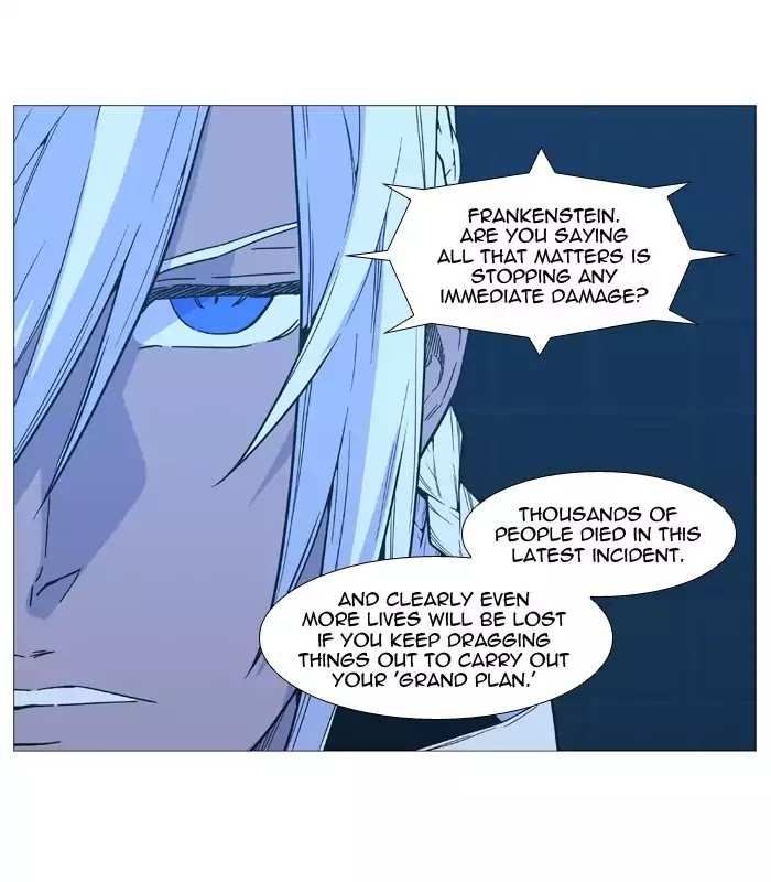 Noblesse chapter 519 - page 34
