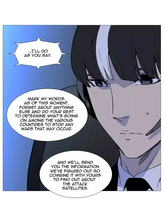 Noblesse chapter 519 - page 36