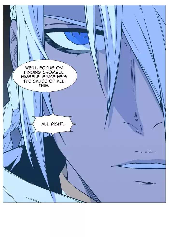 Noblesse chapter 519 - page 37