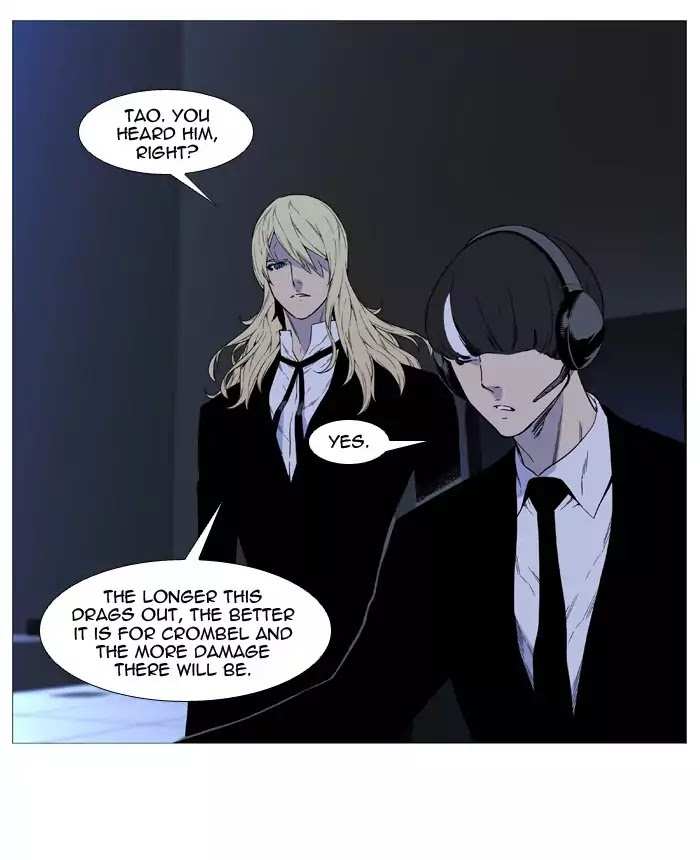Noblesse chapter 519 - page 39