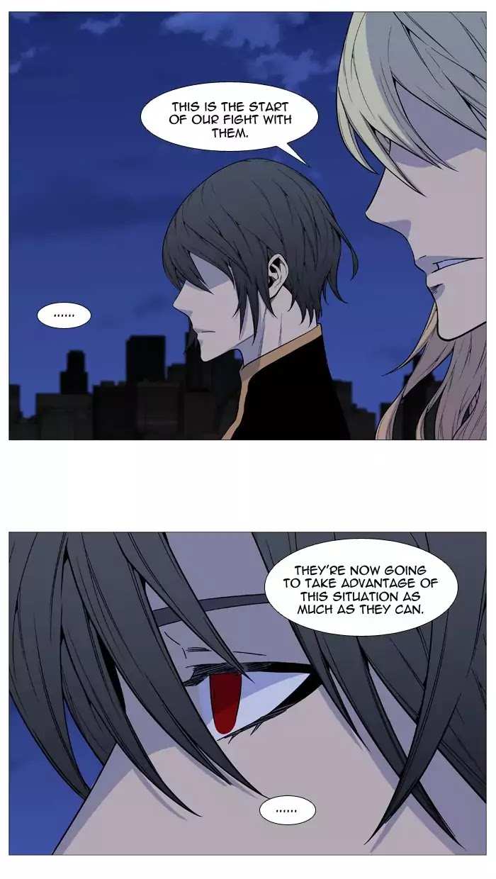 Noblesse chapter 519 - page 4