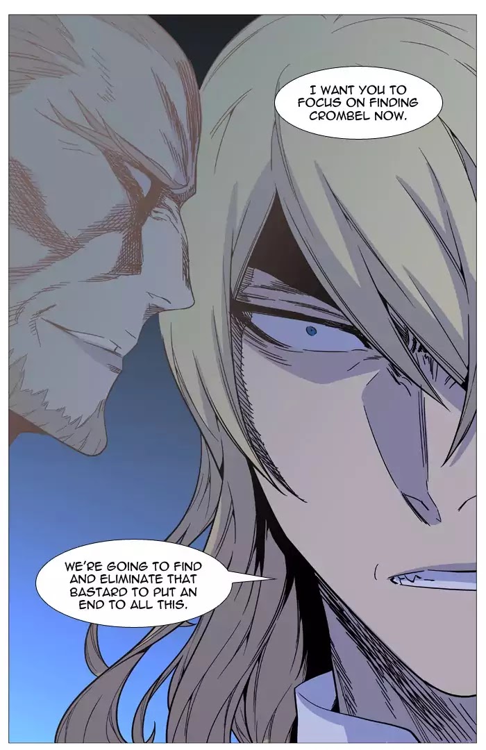 Noblesse chapter 519 - page 40