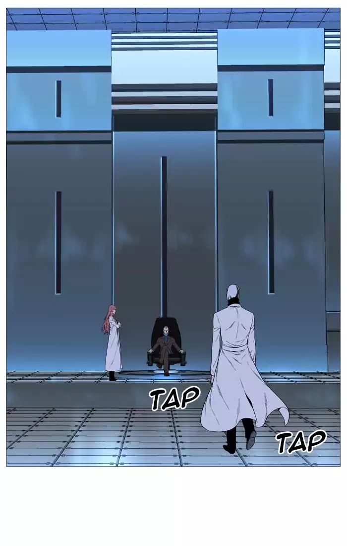 Noblesse chapter 519 - page 43