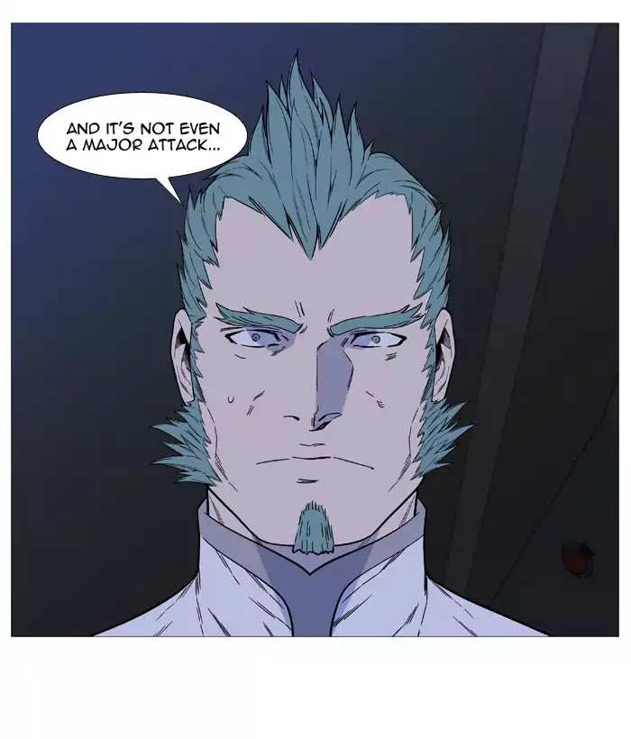 Noblesse chapter 519 - page 64