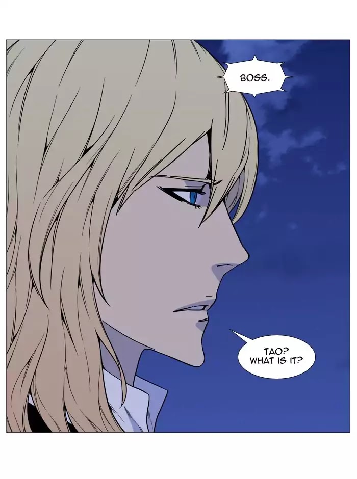 Noblesse chapter 519 - page 7