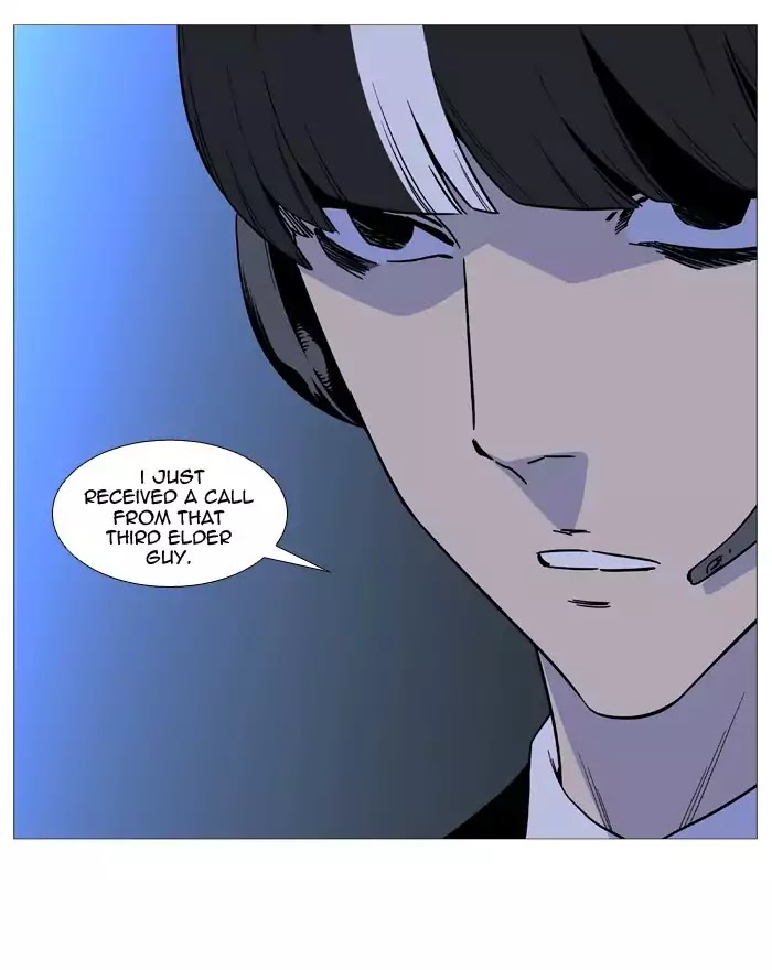 Noblesse chapter 519 - page 8