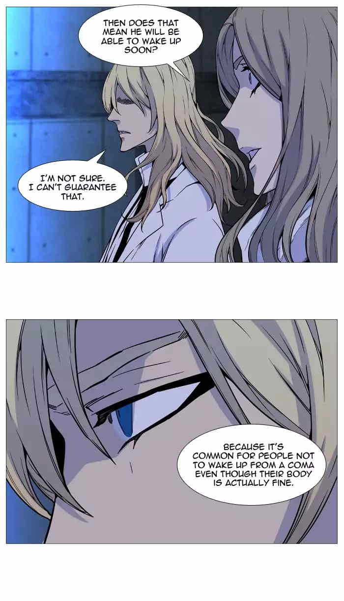 Noblesse chapter 512 - page 10