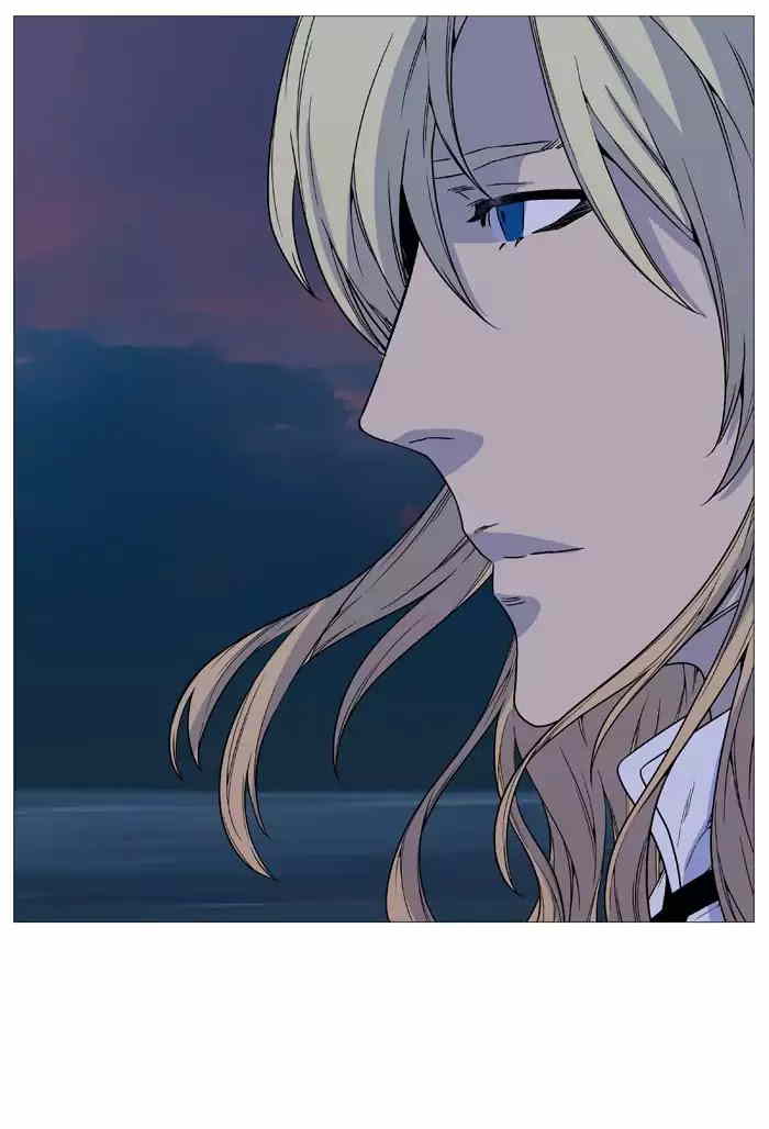 Noblesse chapter 512 - page 26