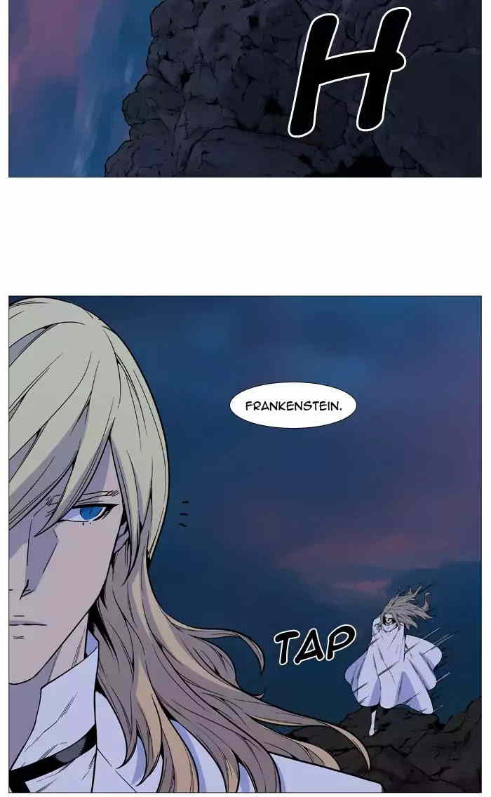 Noblesse chapter 512 - page 28