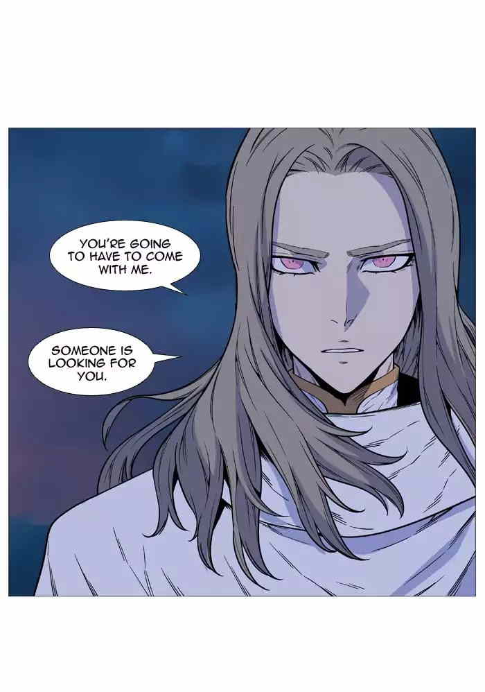 Noblesse chapter 512 - page 29