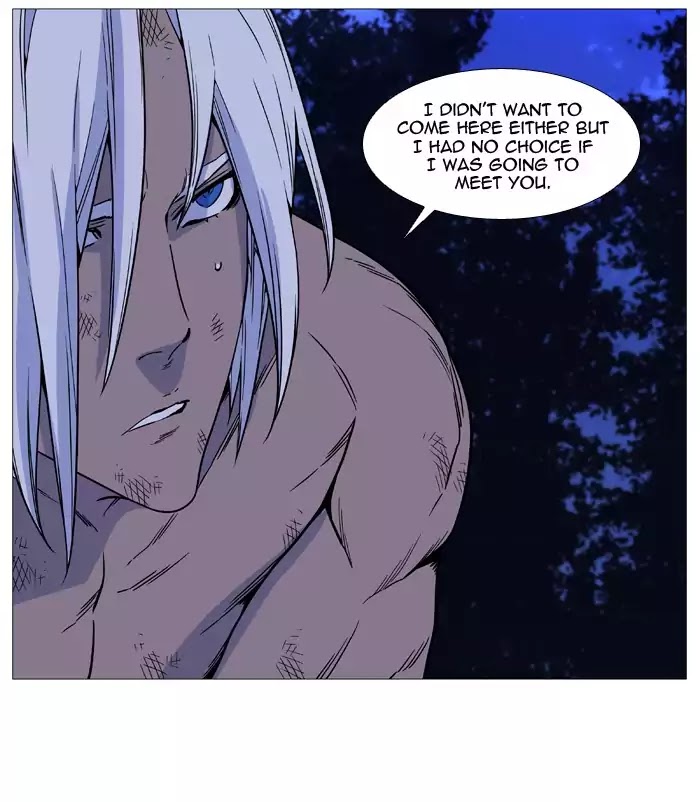 Noblesse chapter 512 - page 37