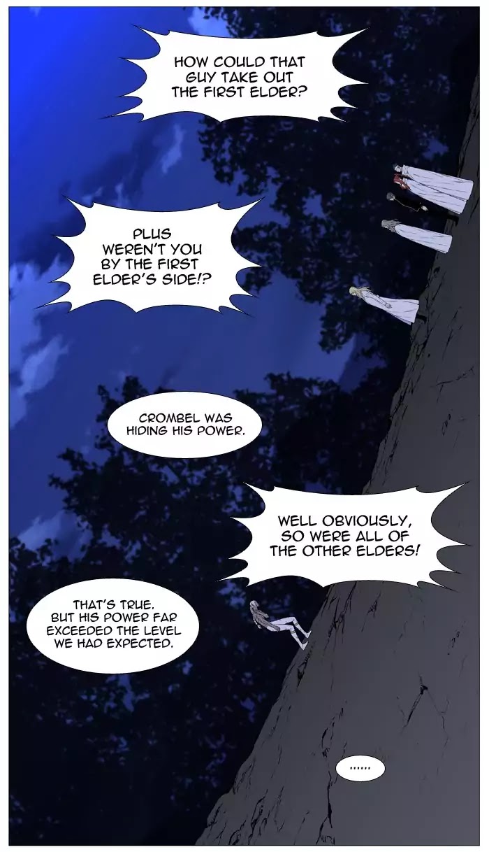 Noblesse chapter 512 - page 45