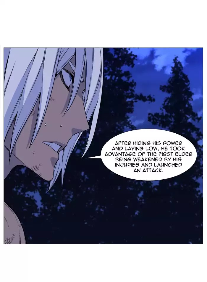 Noblesse chapter 512 - page 46