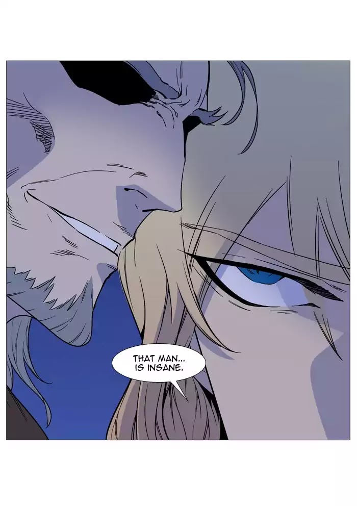 Noblesse chapter 512 - page 54