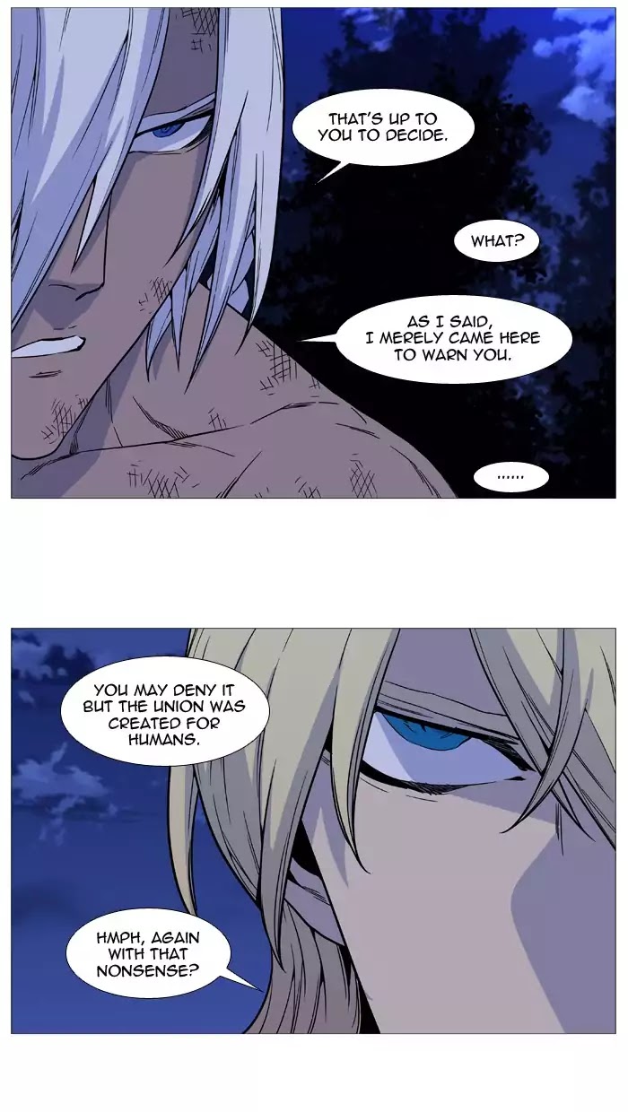 Noblesse chapter 512 - page 56