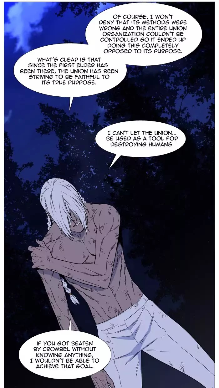 Noblesse chapter 512 - page 57