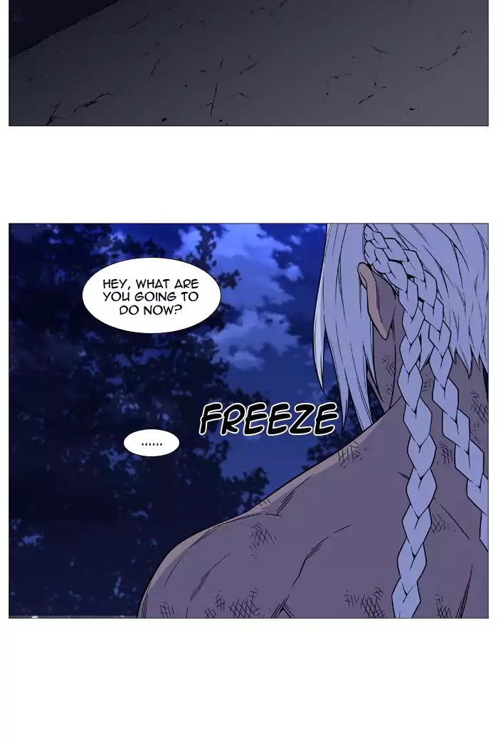 Noblesse chapter 512 - page 63