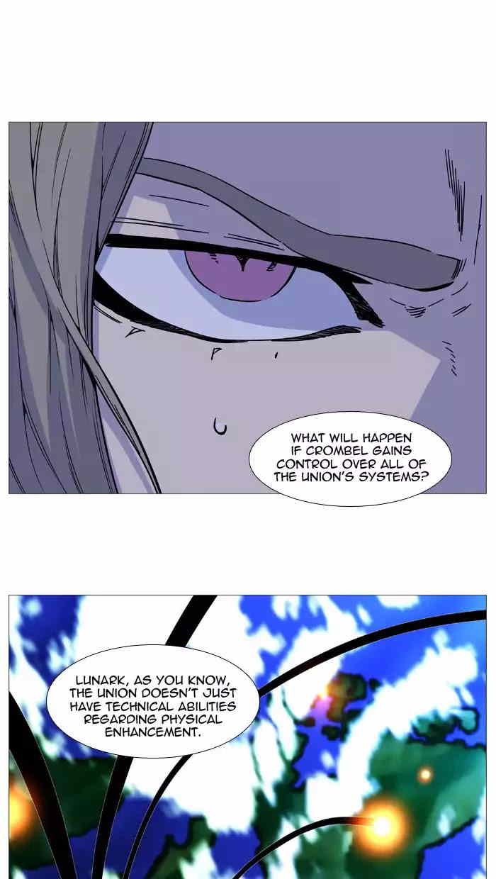 Noblesse chapter 512 - page 68