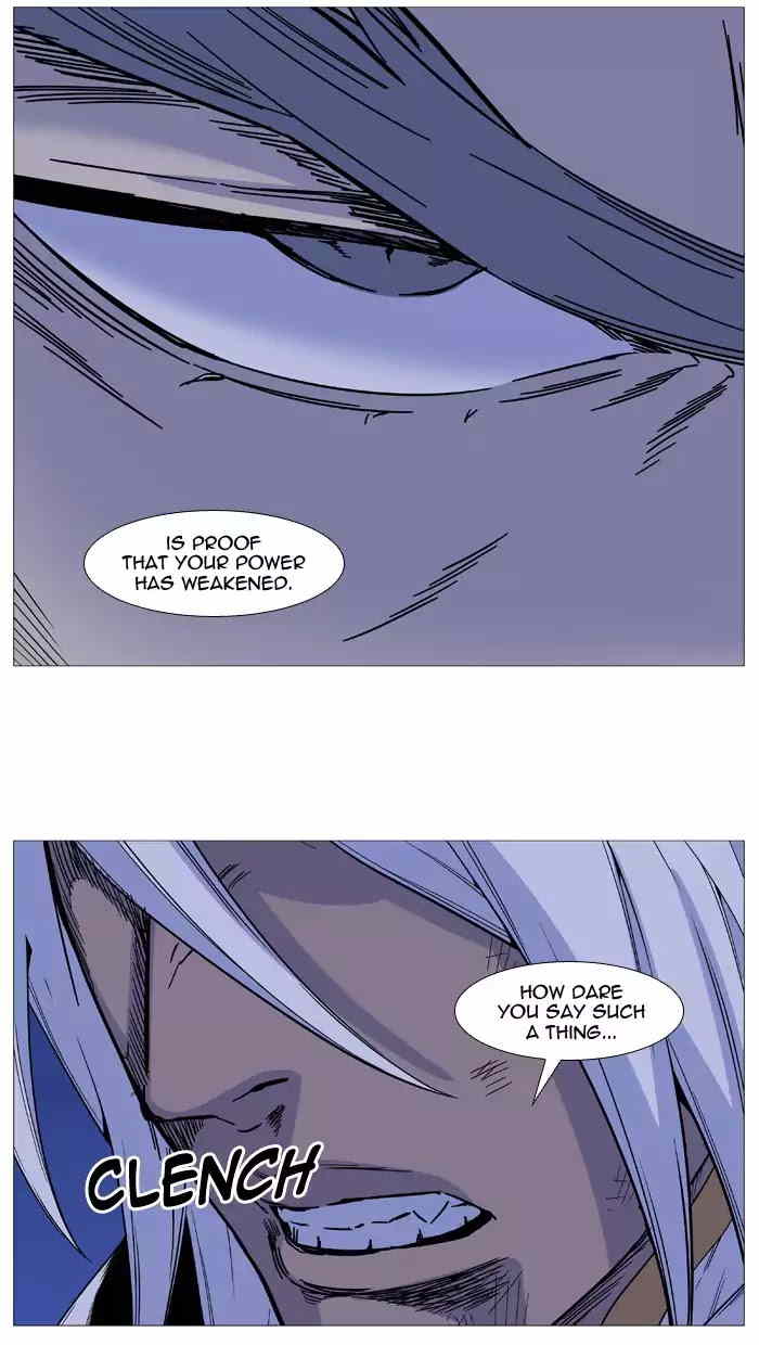 Noblesse chapter 510 - page 22