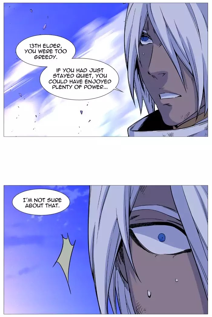 Noblesse chapter 510 - page 28