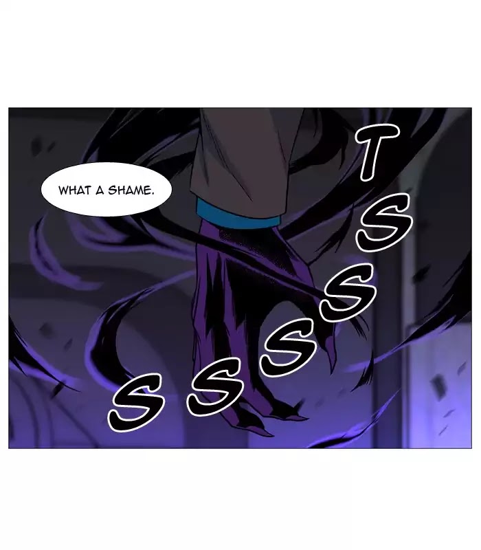 Noblesse chapter 510 - page 4