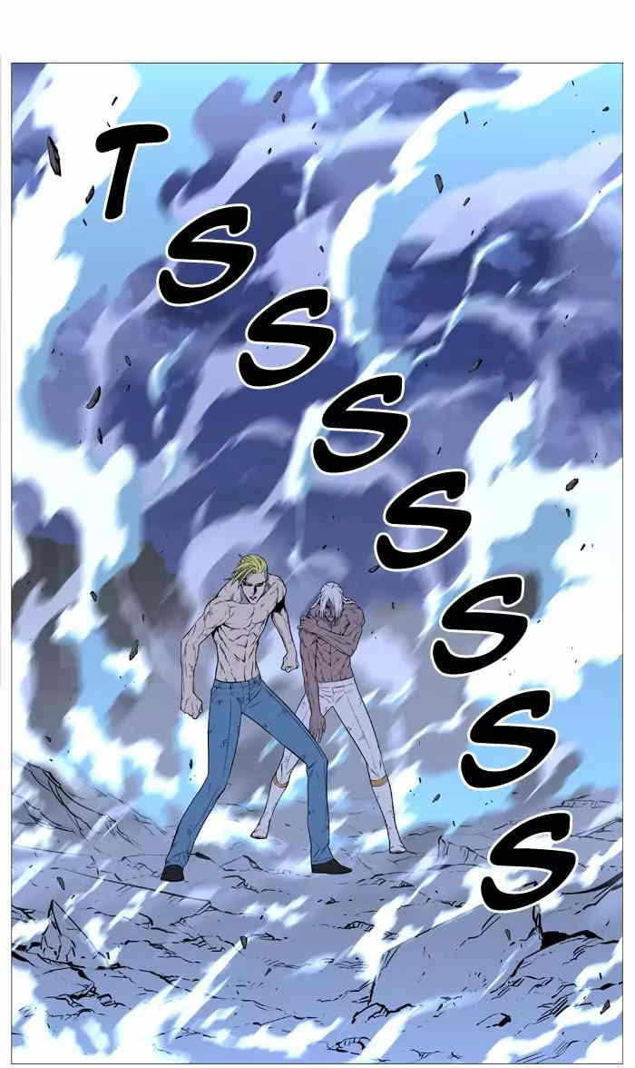 Noblesse chapter 510 - page 44