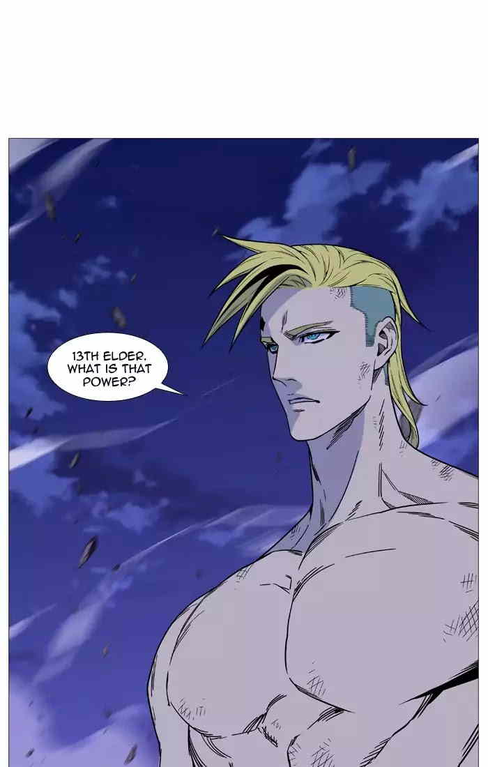 Noblesse chapter 510 - page 48