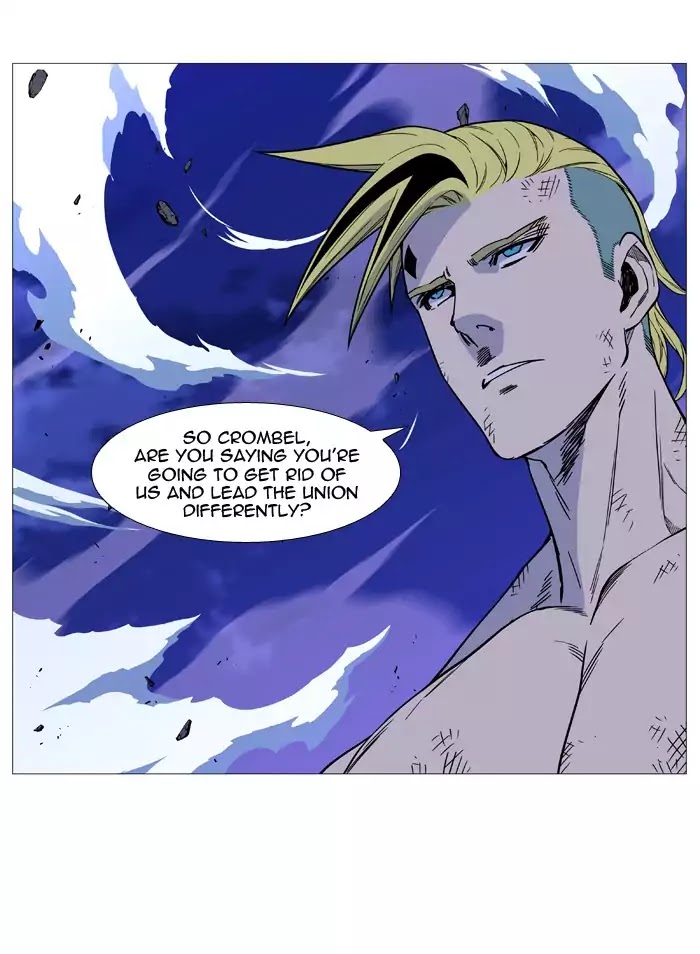 Noblesse chapter 510 - page 61