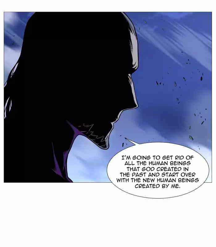 Noblesse chapter 510 - page 67