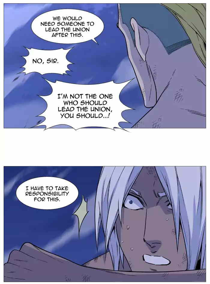 Noblesse chapter 510 - page 73