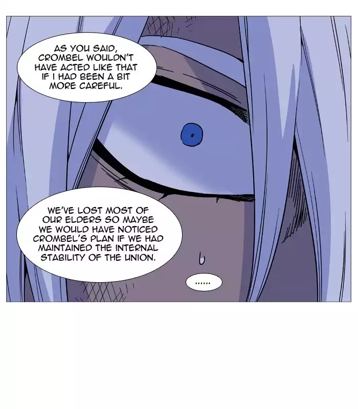 Noblesse chapter 510 - page 75