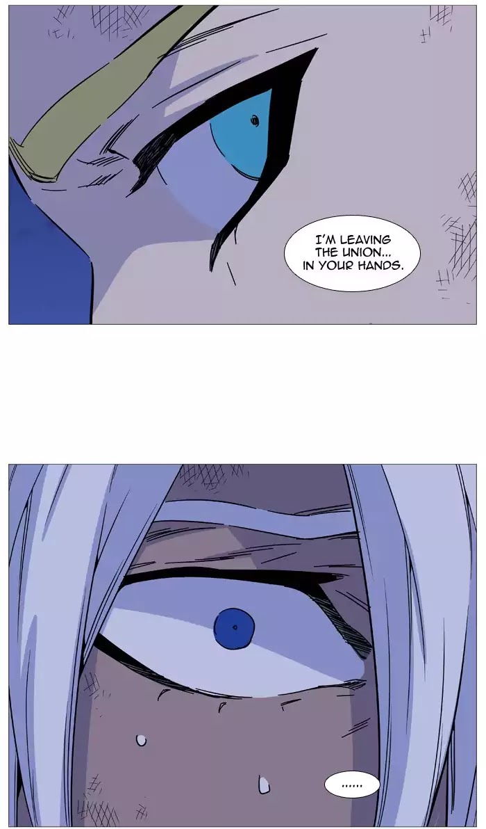 Noblesse chapter 510 - page 77