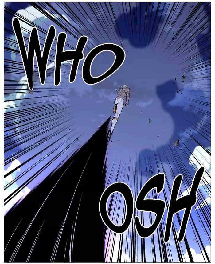 Noblesse chapter 510 - page 82