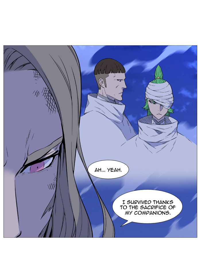 Noblesse chapter 508 - page 17