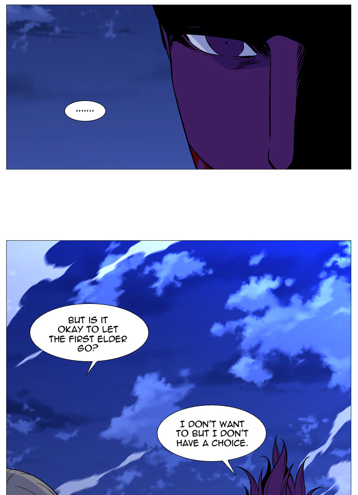 Noblesse chapter 508 - page 18