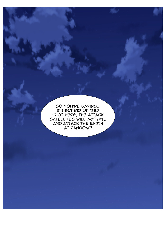 Noblesse chapter 508 - page 2