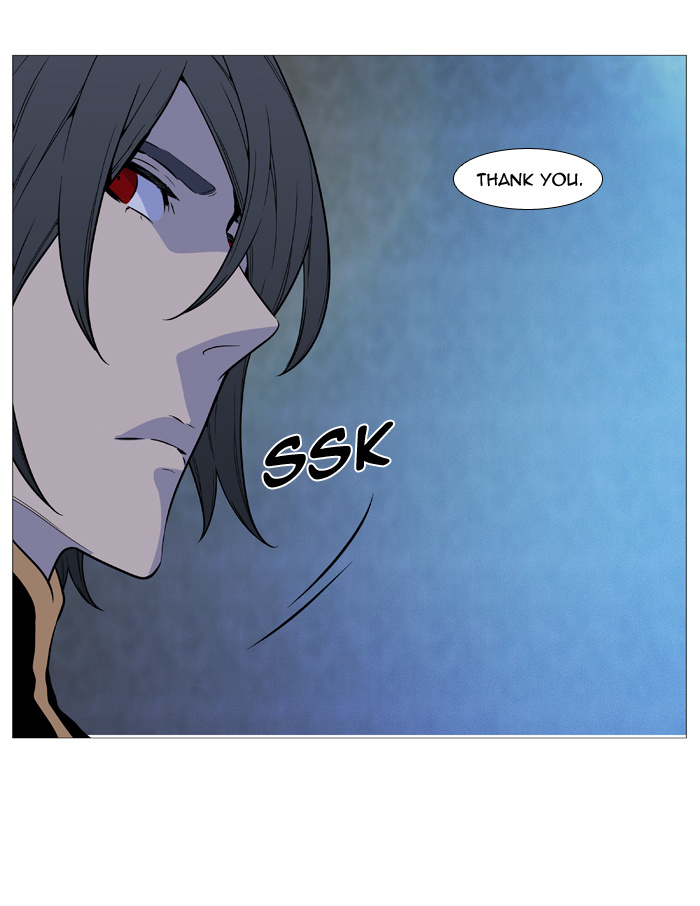 Noblesse chapter 508 - page 29