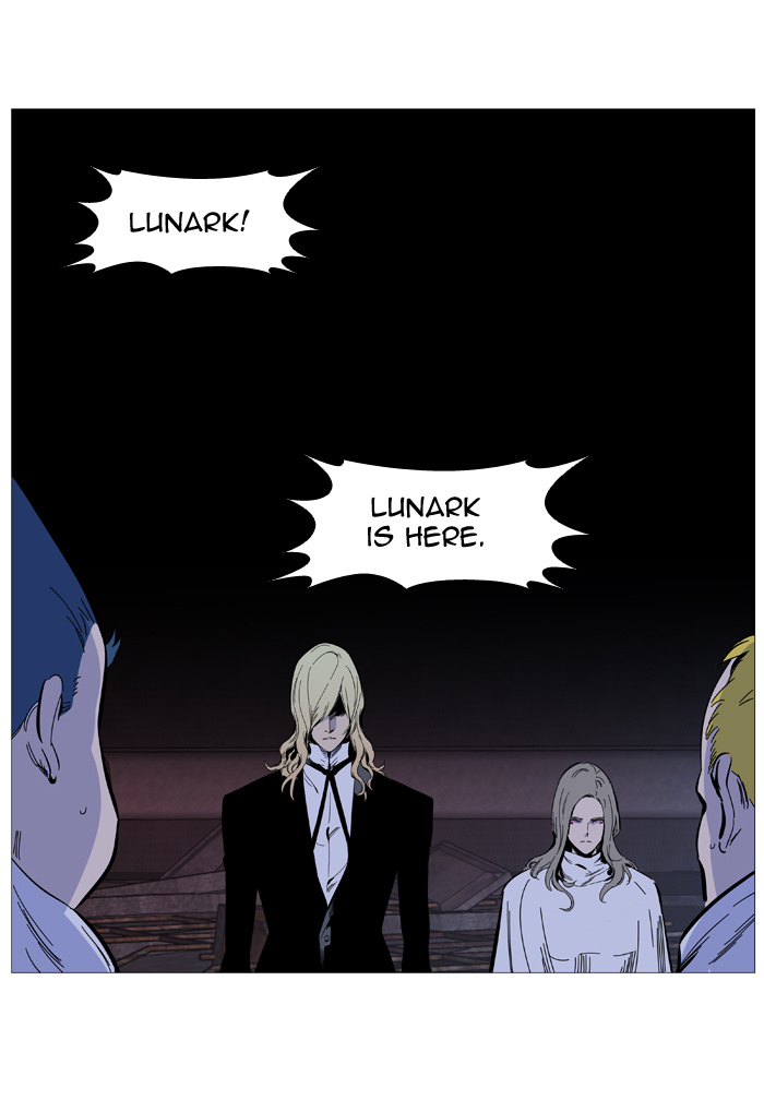 Noblesse chapter 508 - page 34