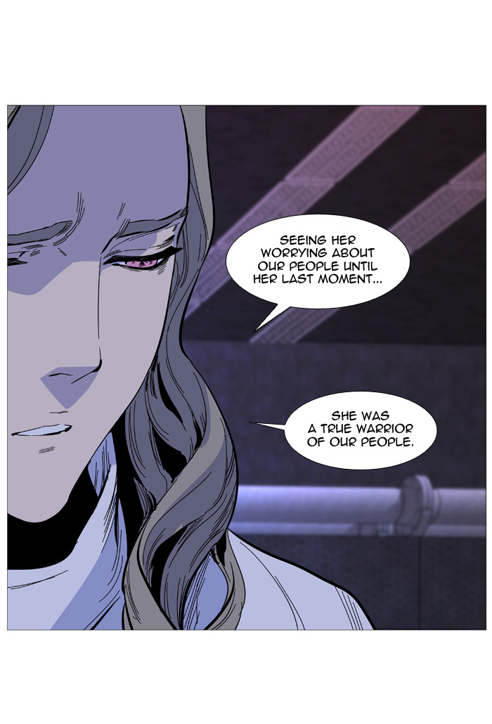 Noblesse chapter 508 - page 37