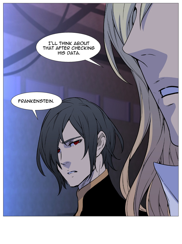 Noblesse chapter 508 - page 51